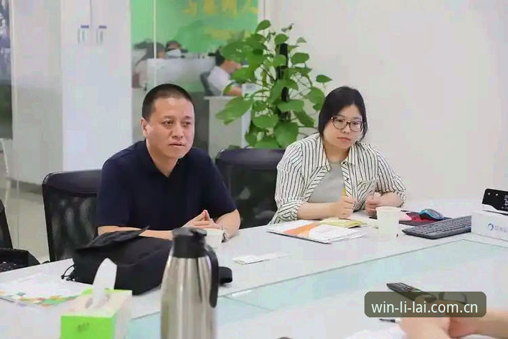 8个关键维度解析利来体育平台安全性：用户刘鹏的真实体验报告