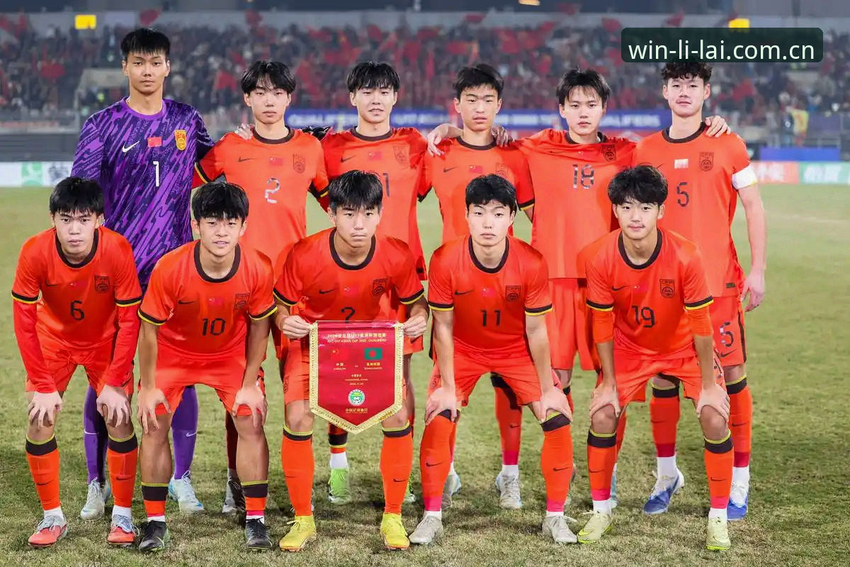 揭秘世界杯66队扩军计划：中国男足重返舞台背后的真相